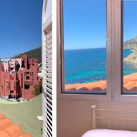Apartment Al Borde Del Mar En