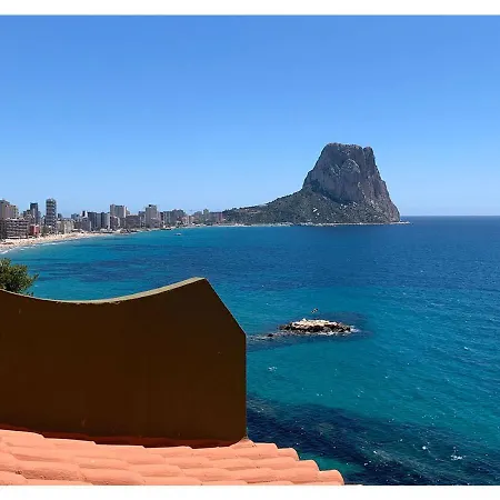 Al Borde Del Mar En Appartement